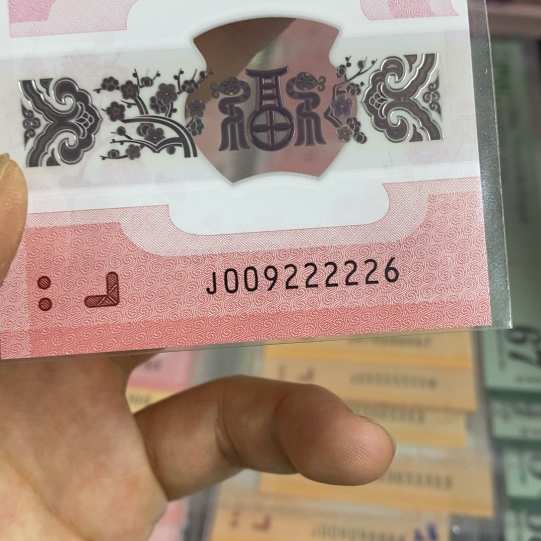 塑料2226。。。。。。。。，，。