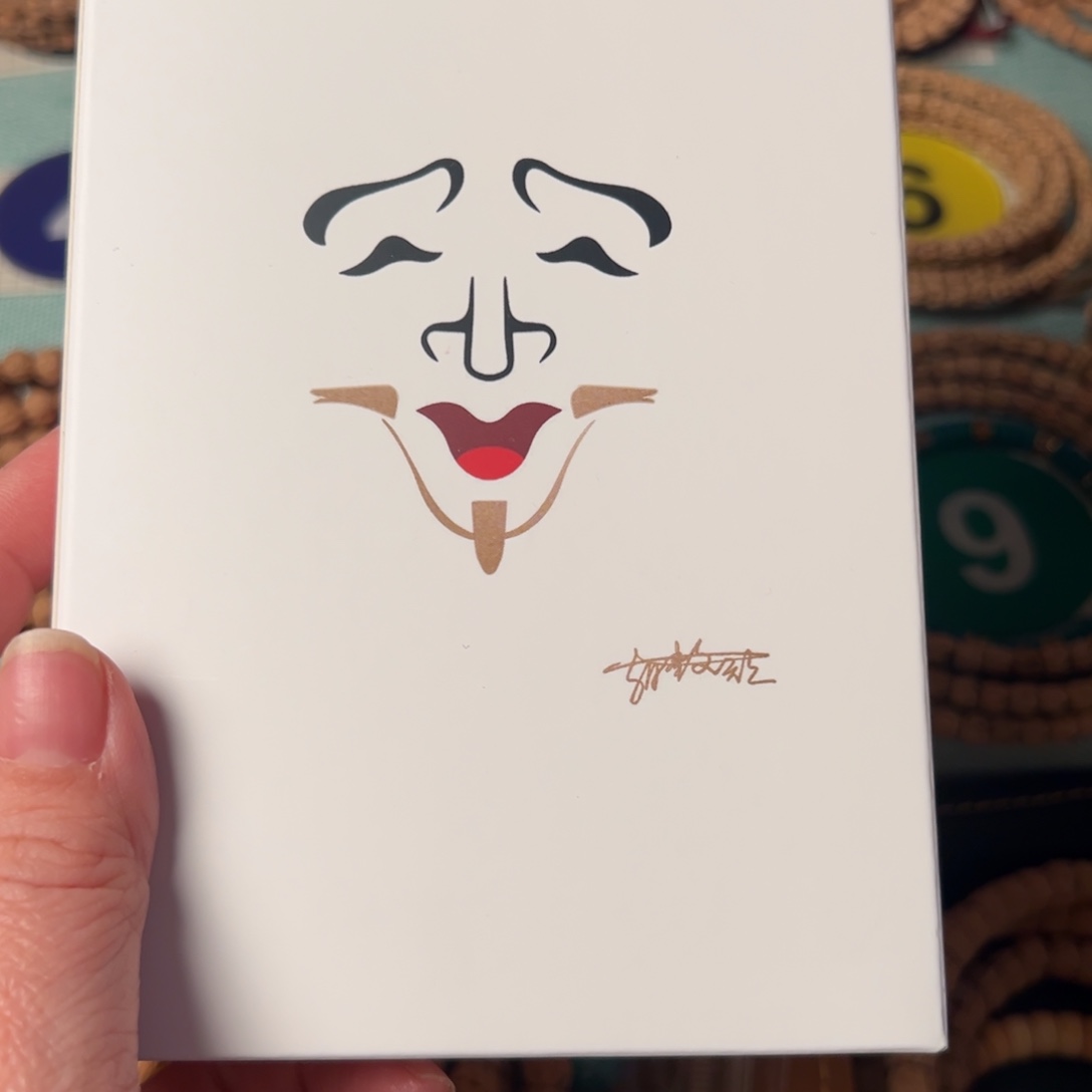 柏香籽/百香籽吊坠