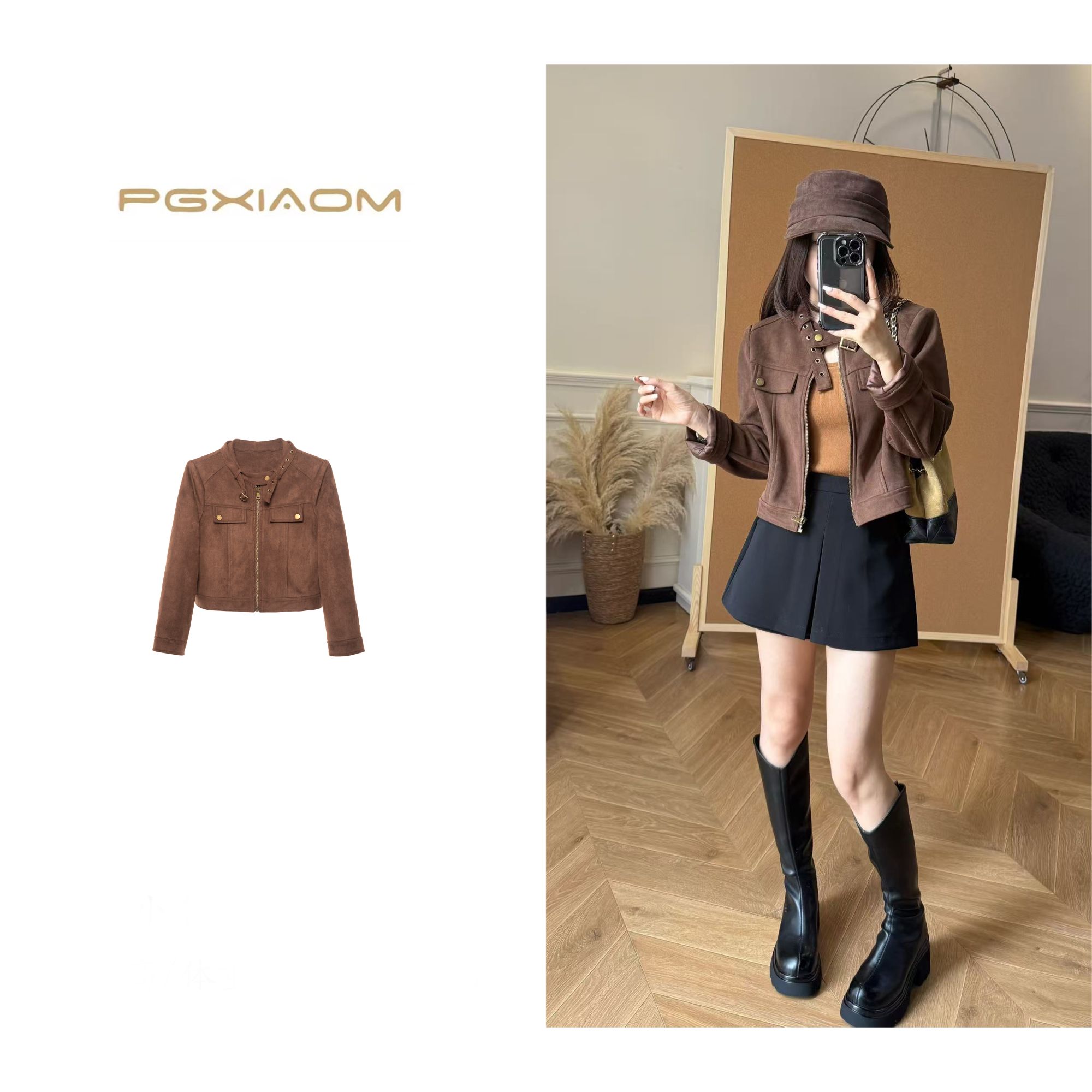 【PGXIAOM】润秀定制咖色机车风短款外套WT10218                  
