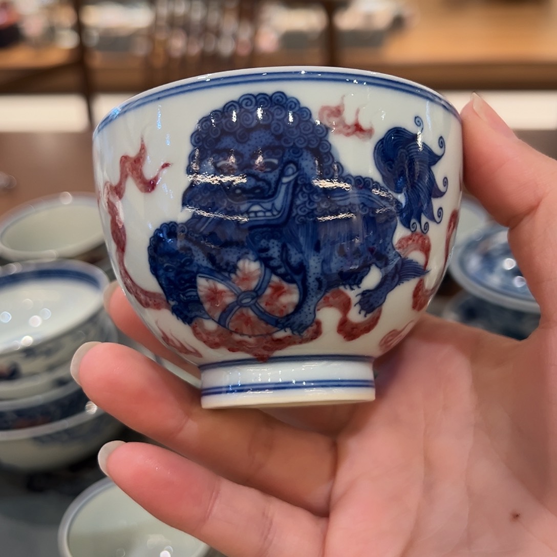 微瑕臻玉古坊原矿釉里红