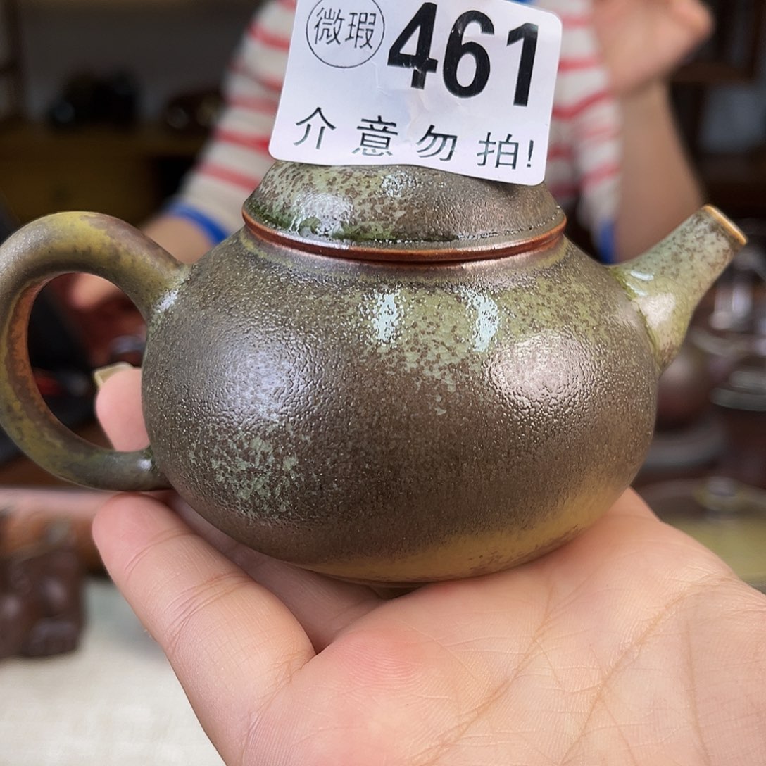 壶微瑕手工壶放漏价