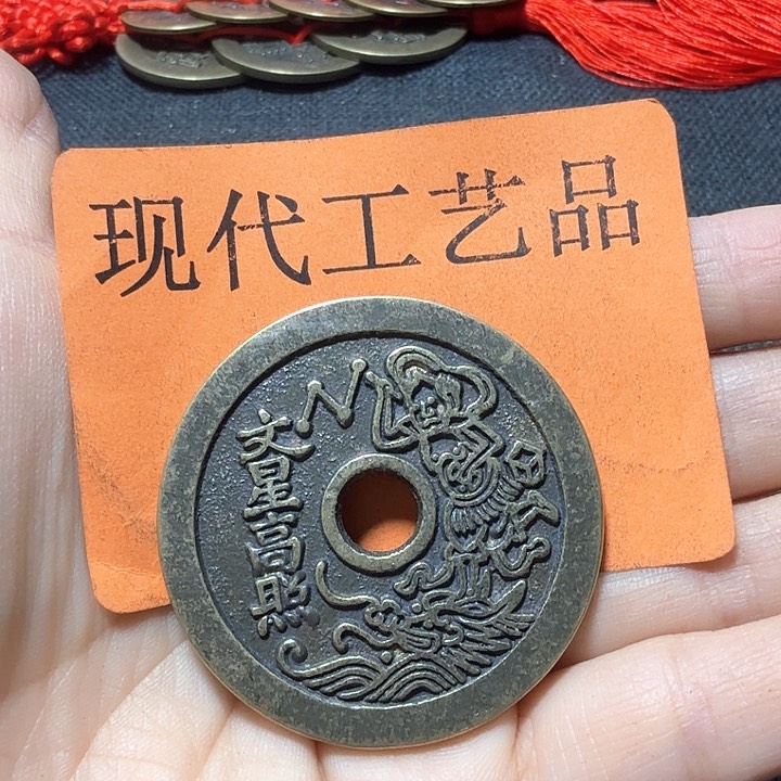 铜青**我花钱现代工艺品