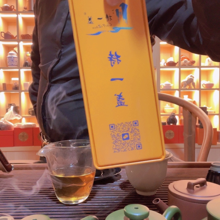 紫砂茶宠花*-好的好的好的好啊好