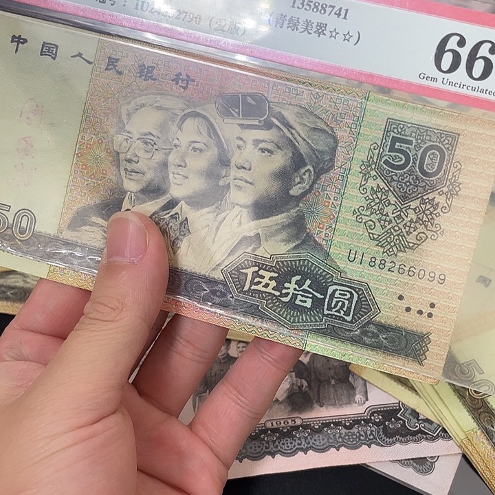 9050一张。。。。。。。。。。。