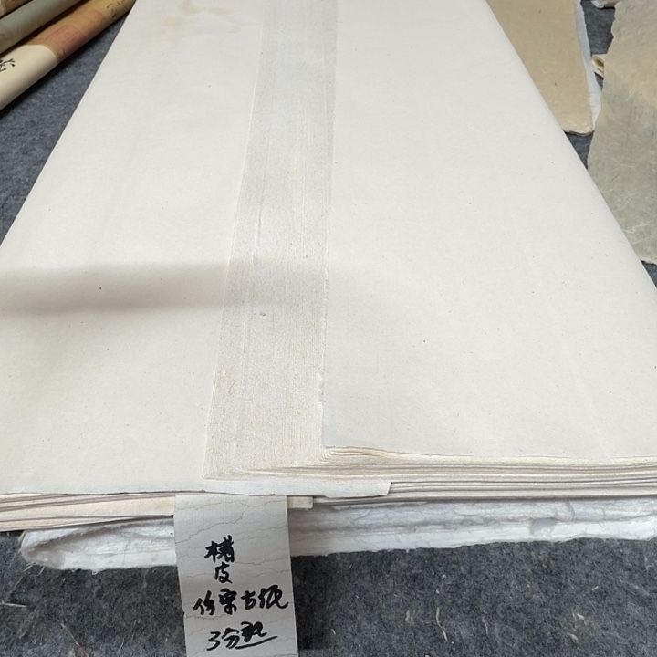 梅***揆出口76*145加厚纯手工山水纸