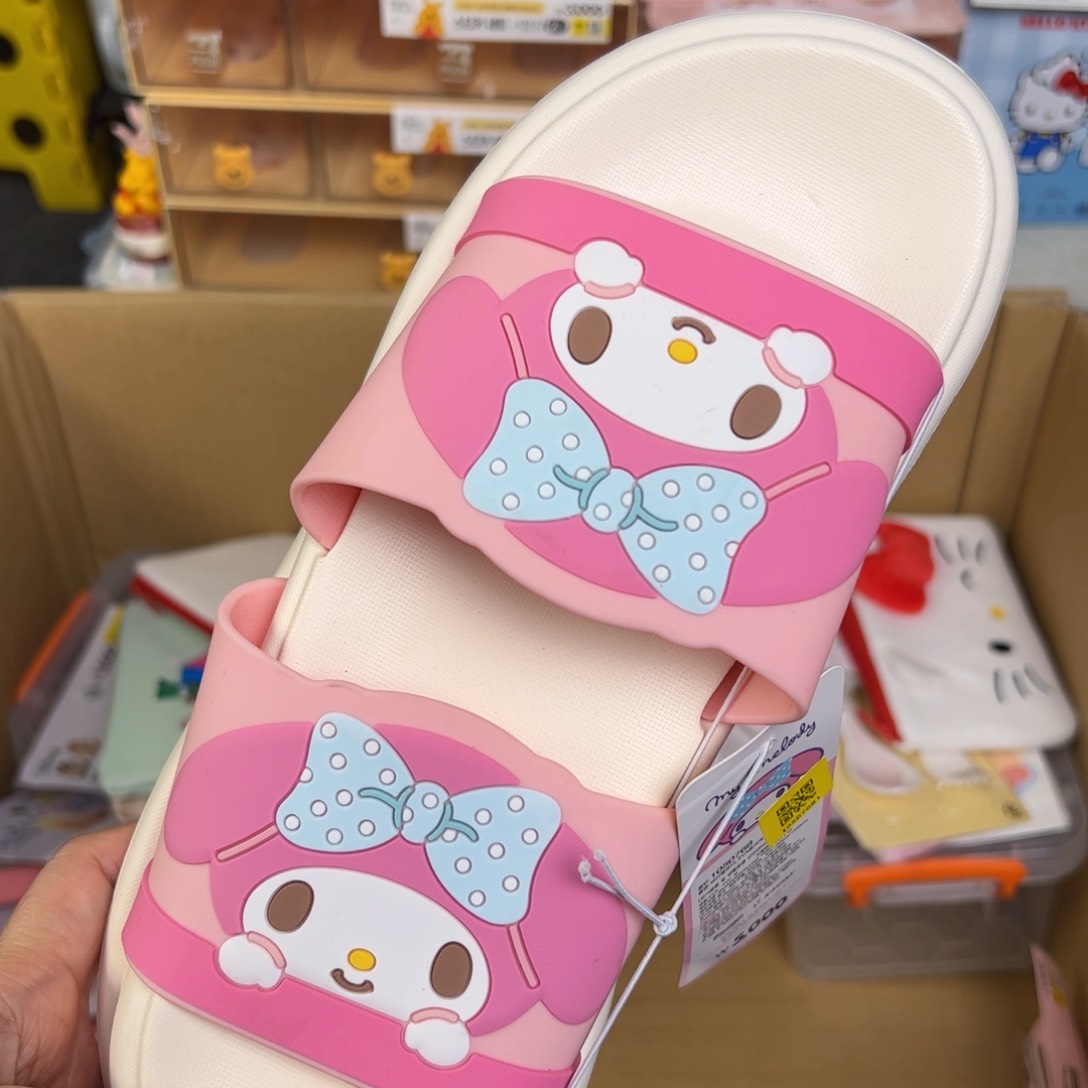 五十八包邮五十八包邮