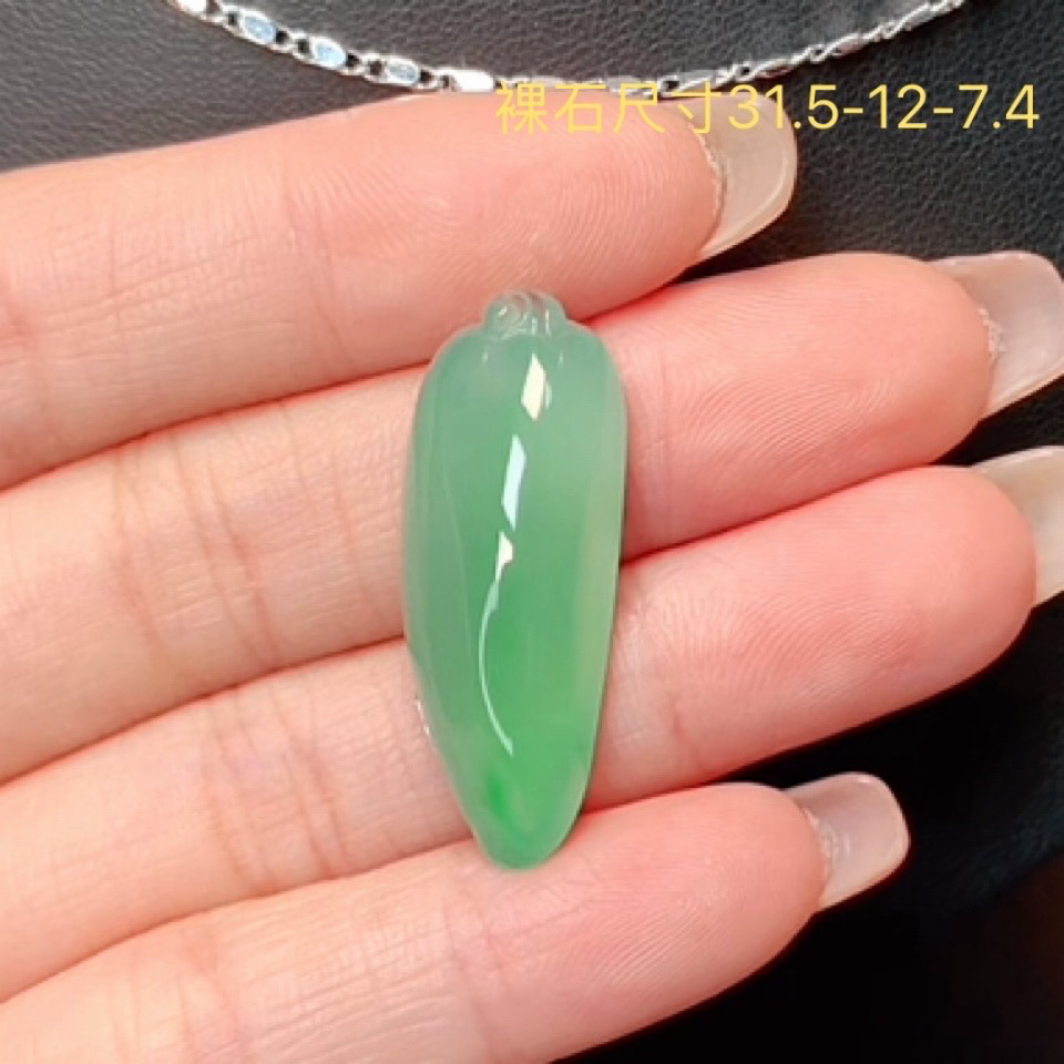 缅甸天然翡翠a货福瓜吊坠冰透挂坠