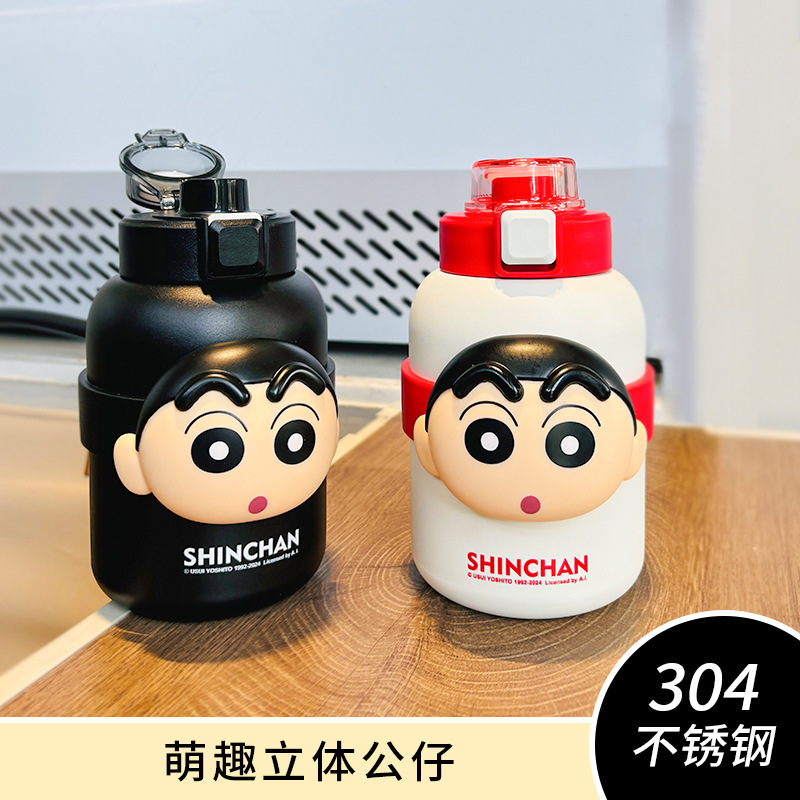 蜡笔小新2024新款保温杯通用大容量杯子可爱夏季学生杯不锈钢水杯