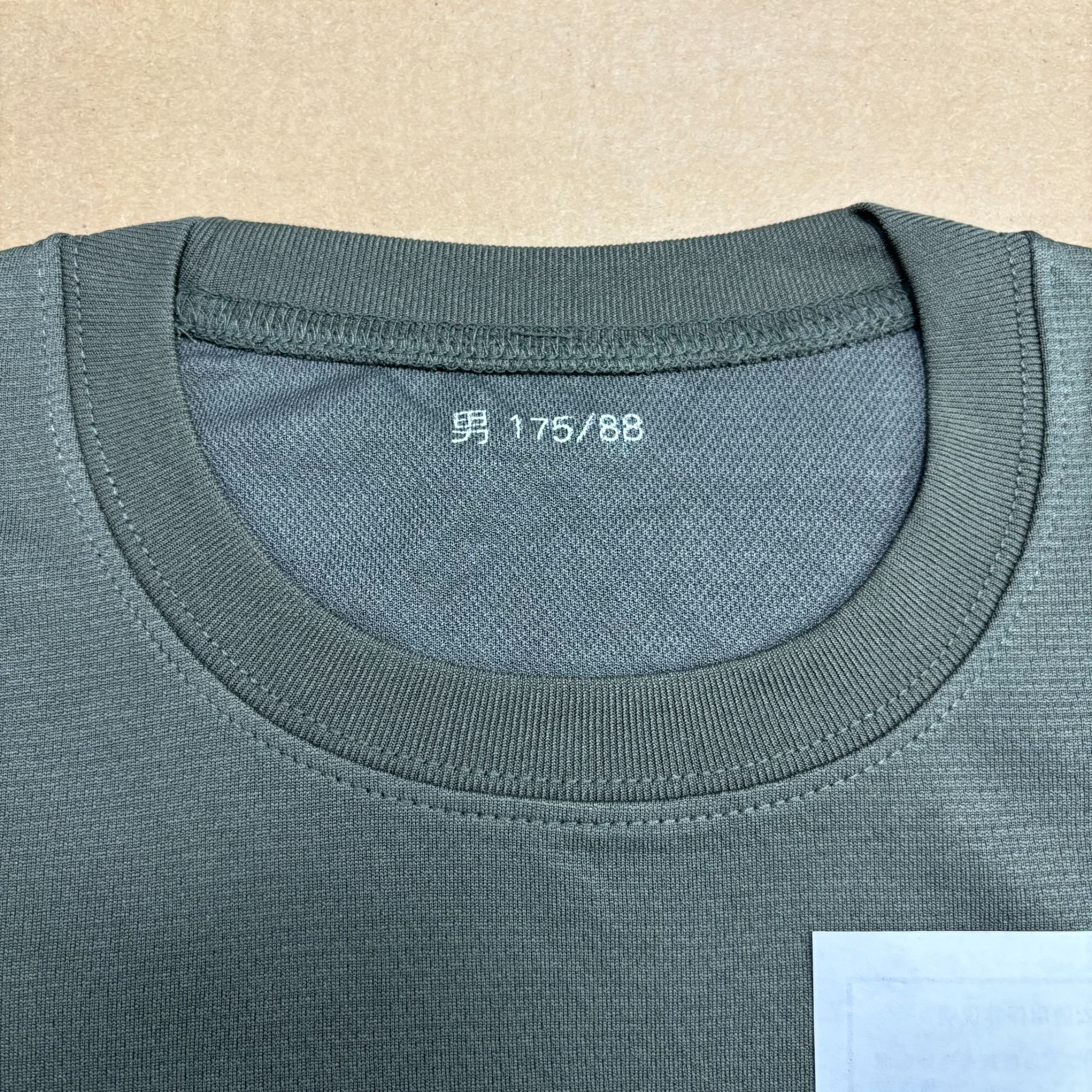 BF018   速干透气短袖夏季户外运动舒适半袖男款休闲