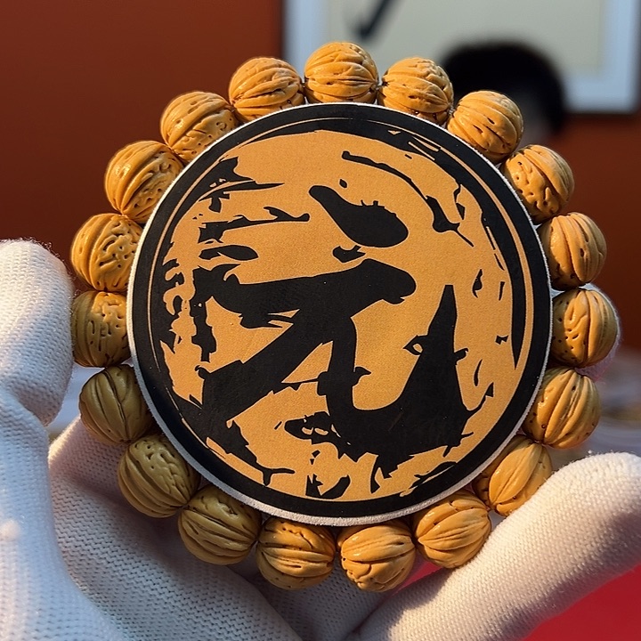 文玩核桃手串s12 （尺寸误差0.5之间）