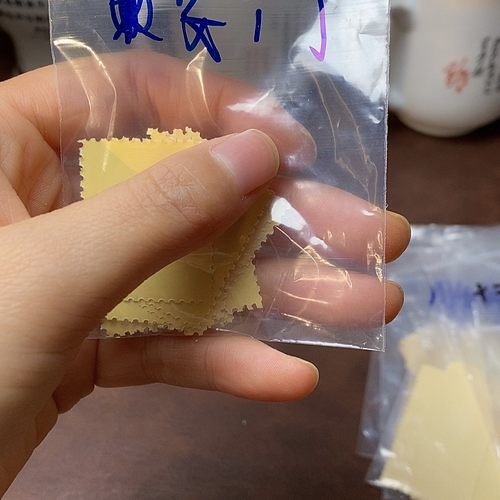 铜　直播间已有章链接