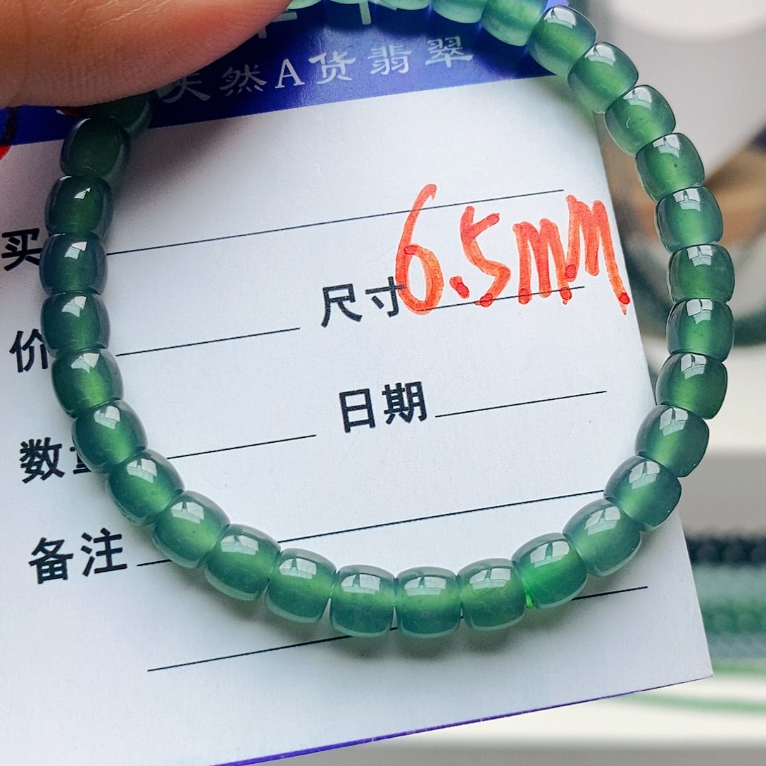 未镶嵌手链翡翠翡翠