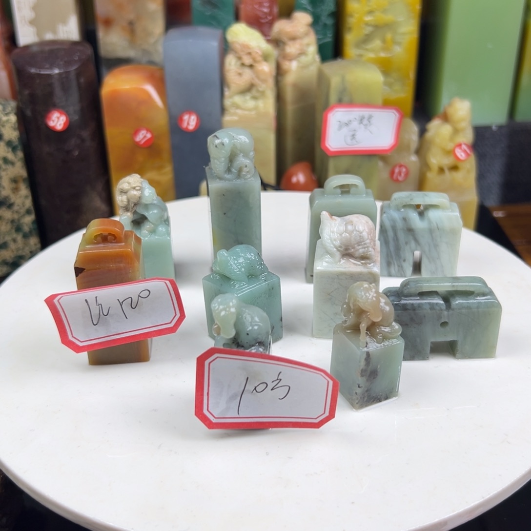 昌化石印石l****i我想去买