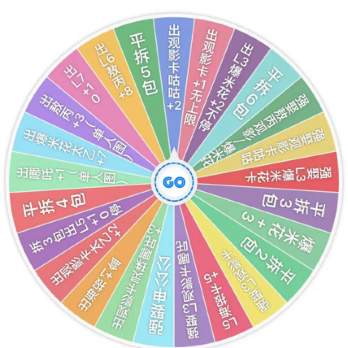 【转盘】KAYOU 哪吒之魔童闹海 五元包 动漫收藏卡牌