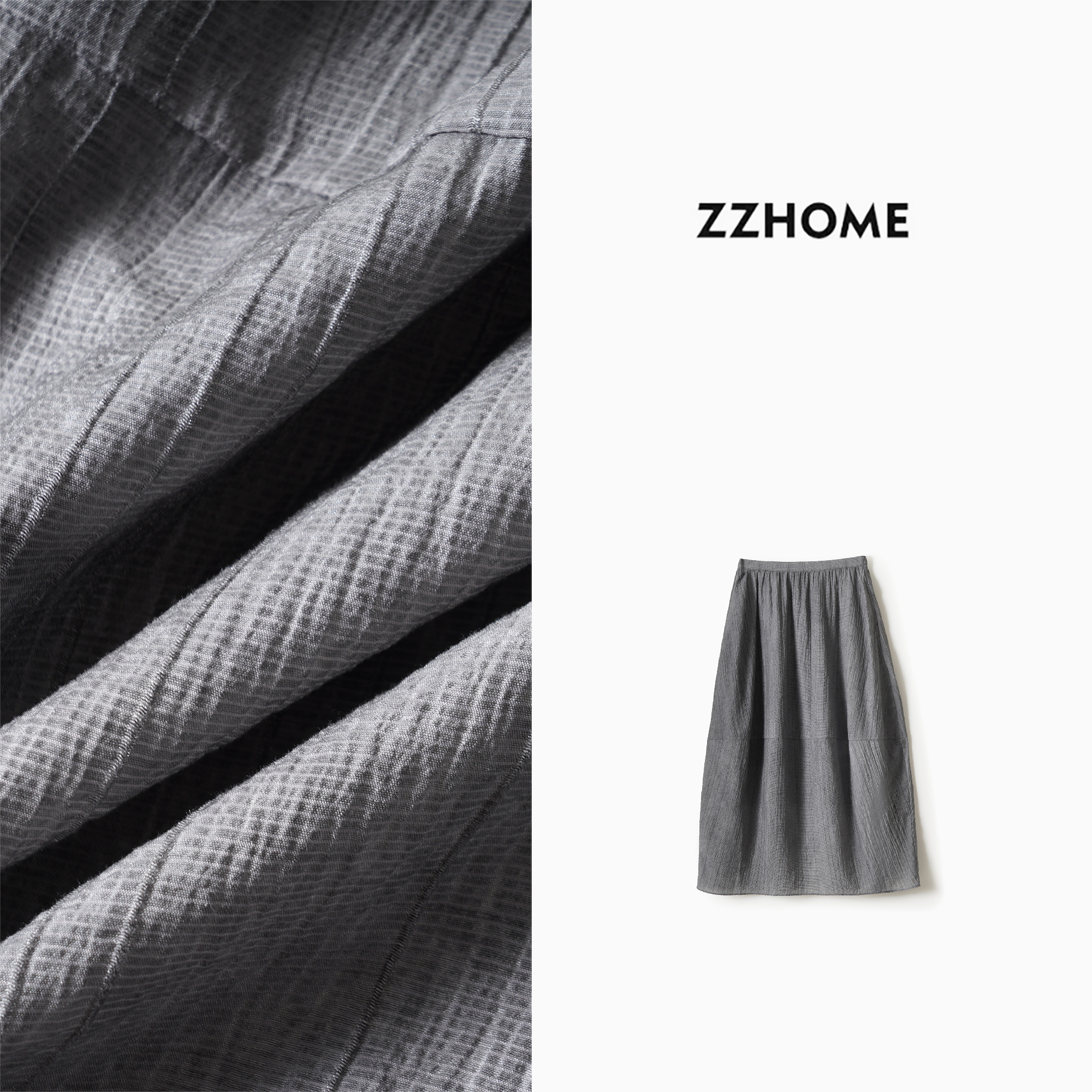 ZOZO HOME | 线条美学树皮纹肌理感老钱半裙q174401p