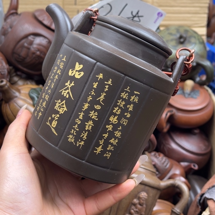 茶壶紫砂紫砂壶等