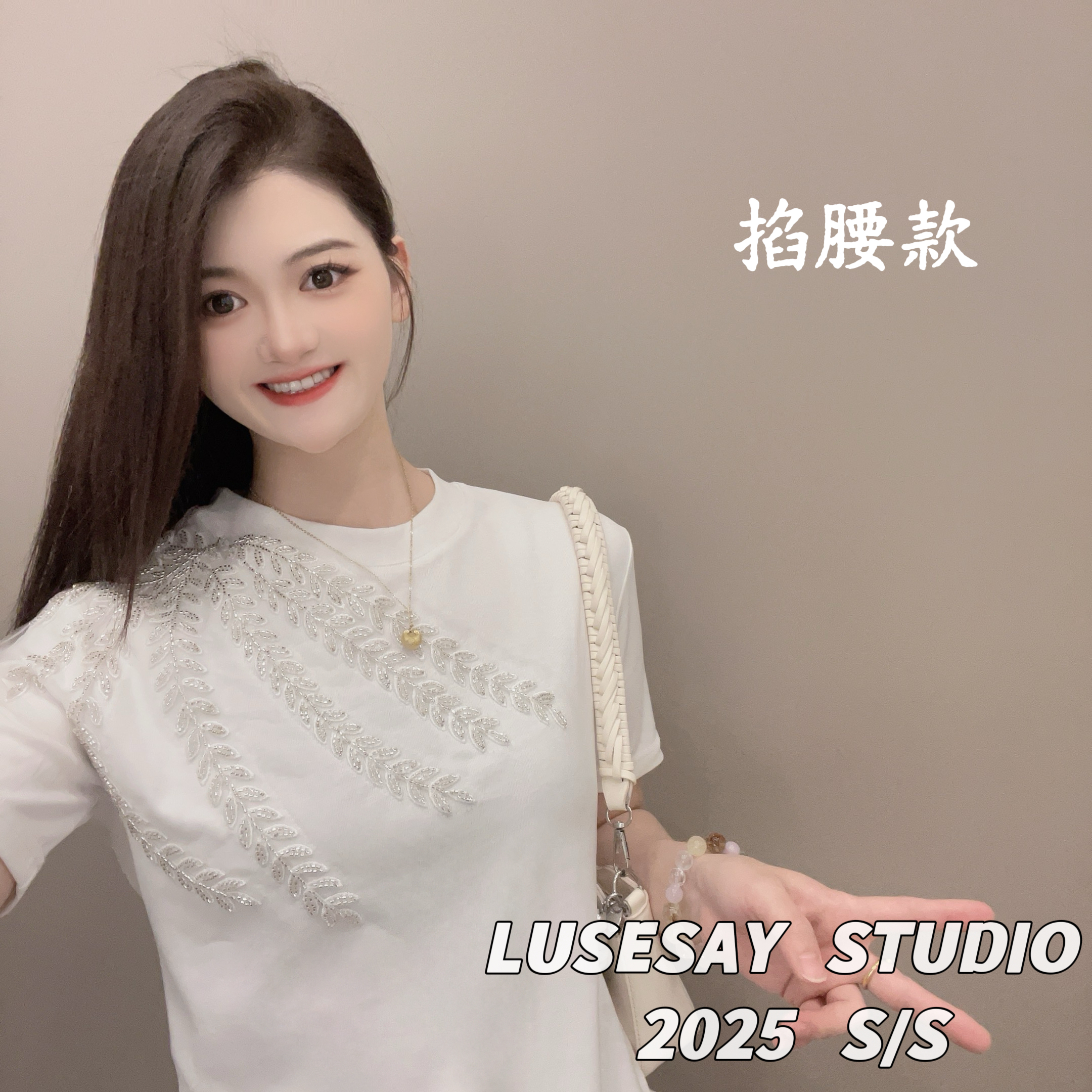 LUSESAY 设计感立体叶子刺绣 夏季2025新款短袖t恤女百搭显瘦上衣