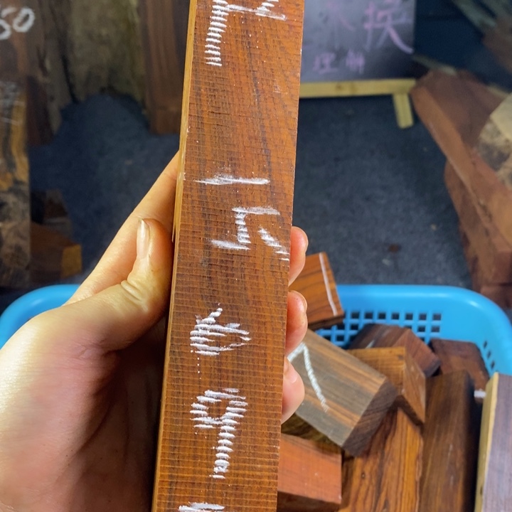 微凹黄檀（南美大红酸枝）