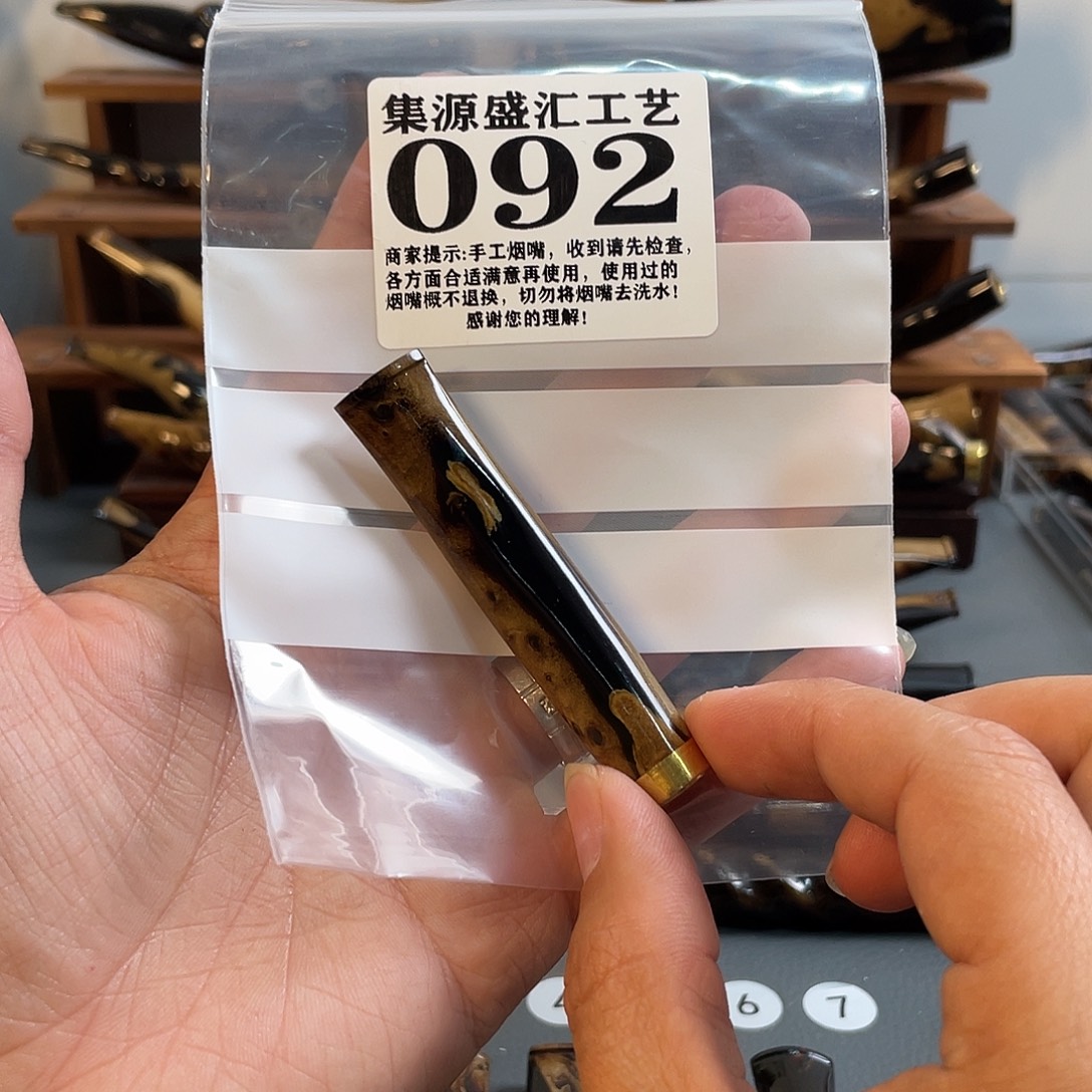 火***柴木血柳烟嘴活性炭滤芯