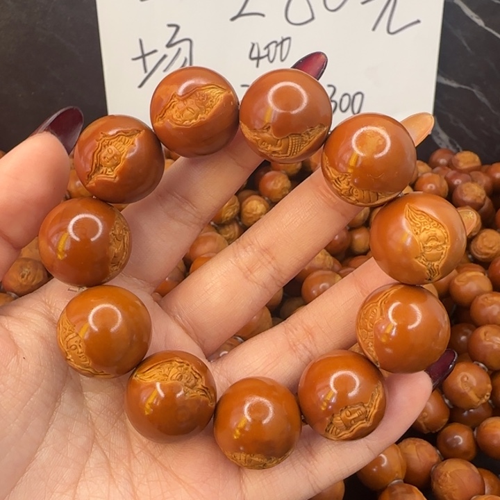 龙***仔手串/手链橄榄核橄榄核手串