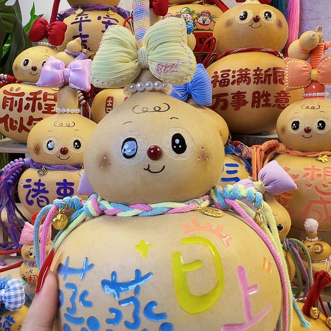 小***～宝贝宝贝宝贝宝贝吧