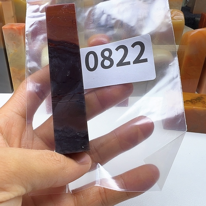 淼***之老挝石老挝精品0822