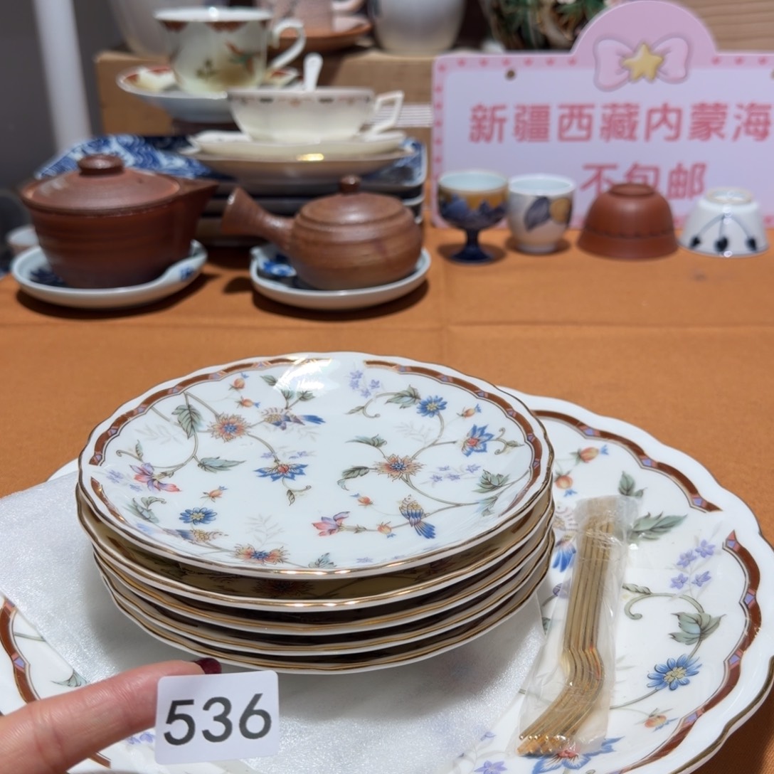 瓷片【陶瓷闪购商品】鸣海