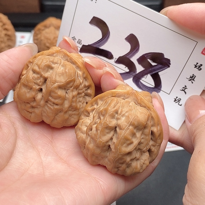 文玩核桃吊坠238号 42尺 蛙