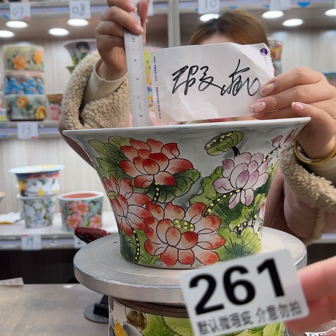 陶摆件瑕疵瑕疵261