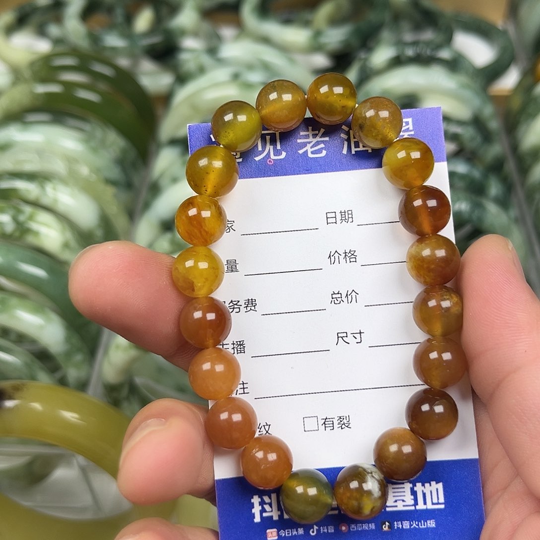 透闪石-蛇纹石玉未镶嵌手镯