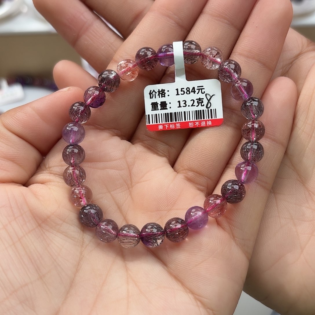 手链未镶嵌水晶淇手链