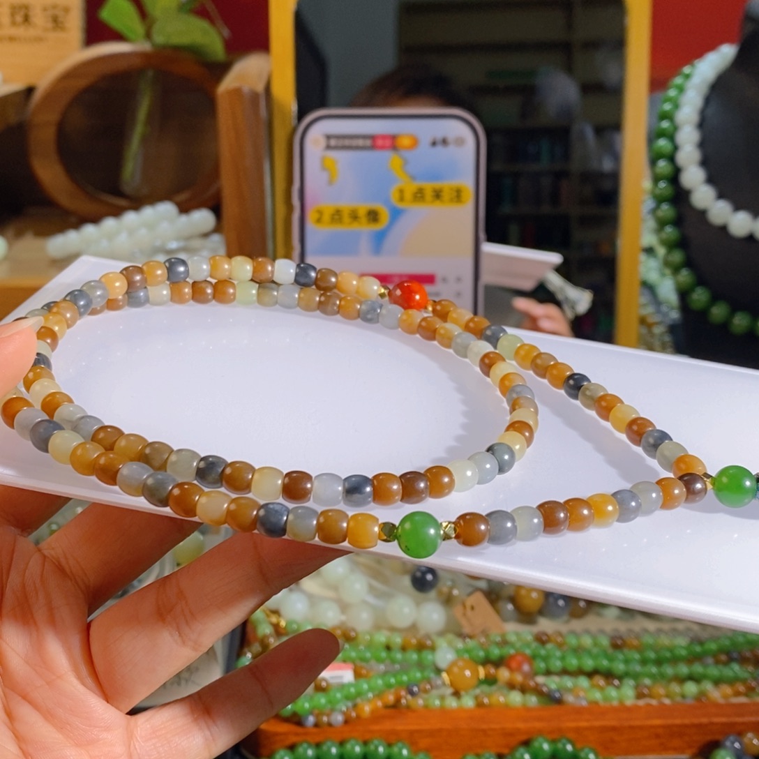 手链未镶嵌和田玉