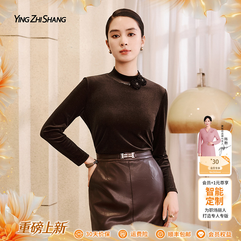 赢智尚2025新款焦糖咖啡色修身短款丝绒立体花上衣女复古ZD01048