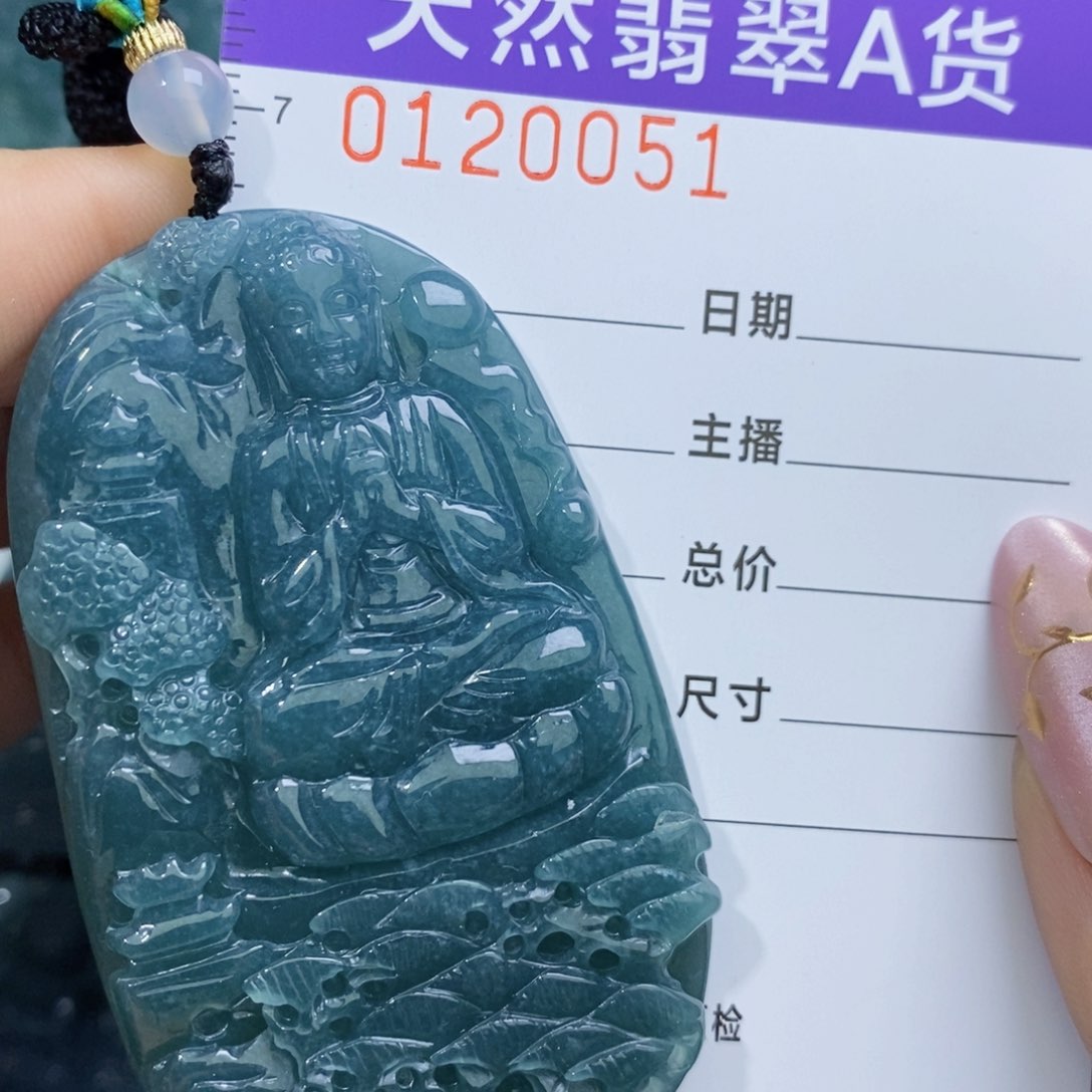 【闪购商品】翡翠颈饰未镶嵌………