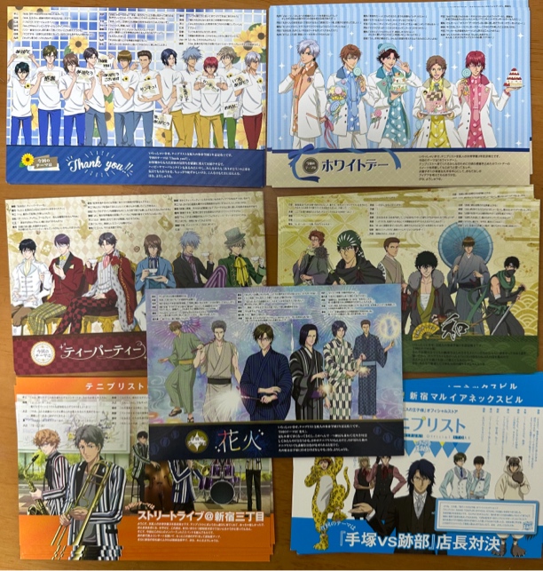 【中古】网球王子店铺限定特典花火感谢祭茶话会乐器明信片卡牌盲盒