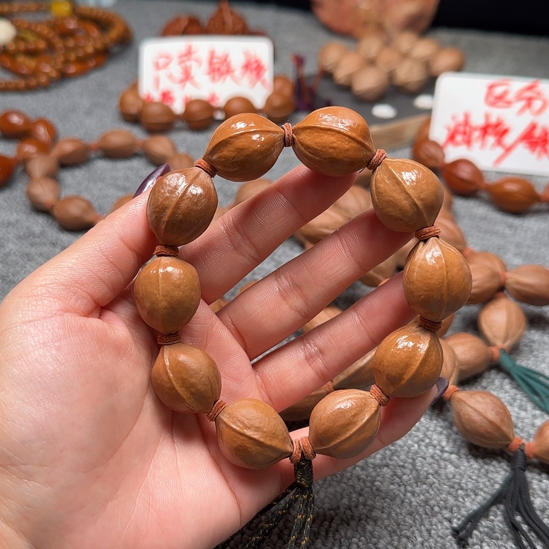用***2手串/手链橄榄核19*26原生态 铁核