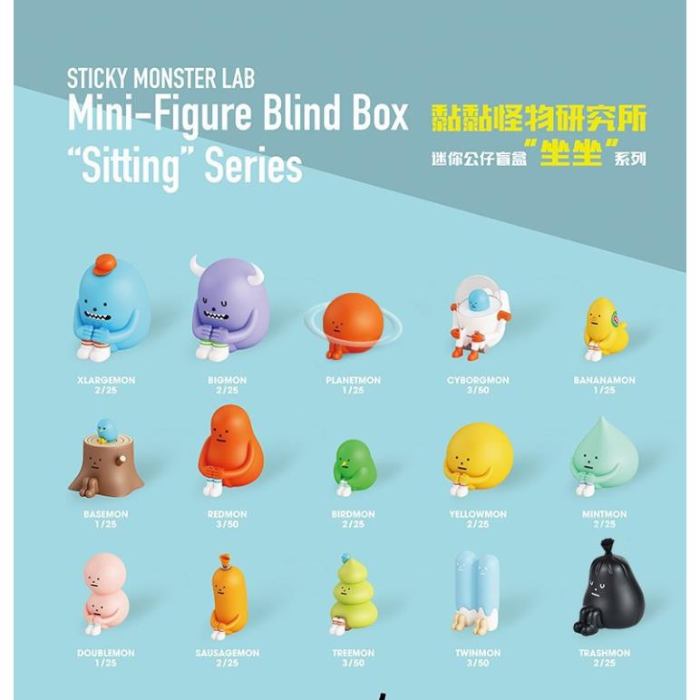 粘粘怪SML黏黏怪物研究坐坐盲盒手办摆件娃娃潮玩