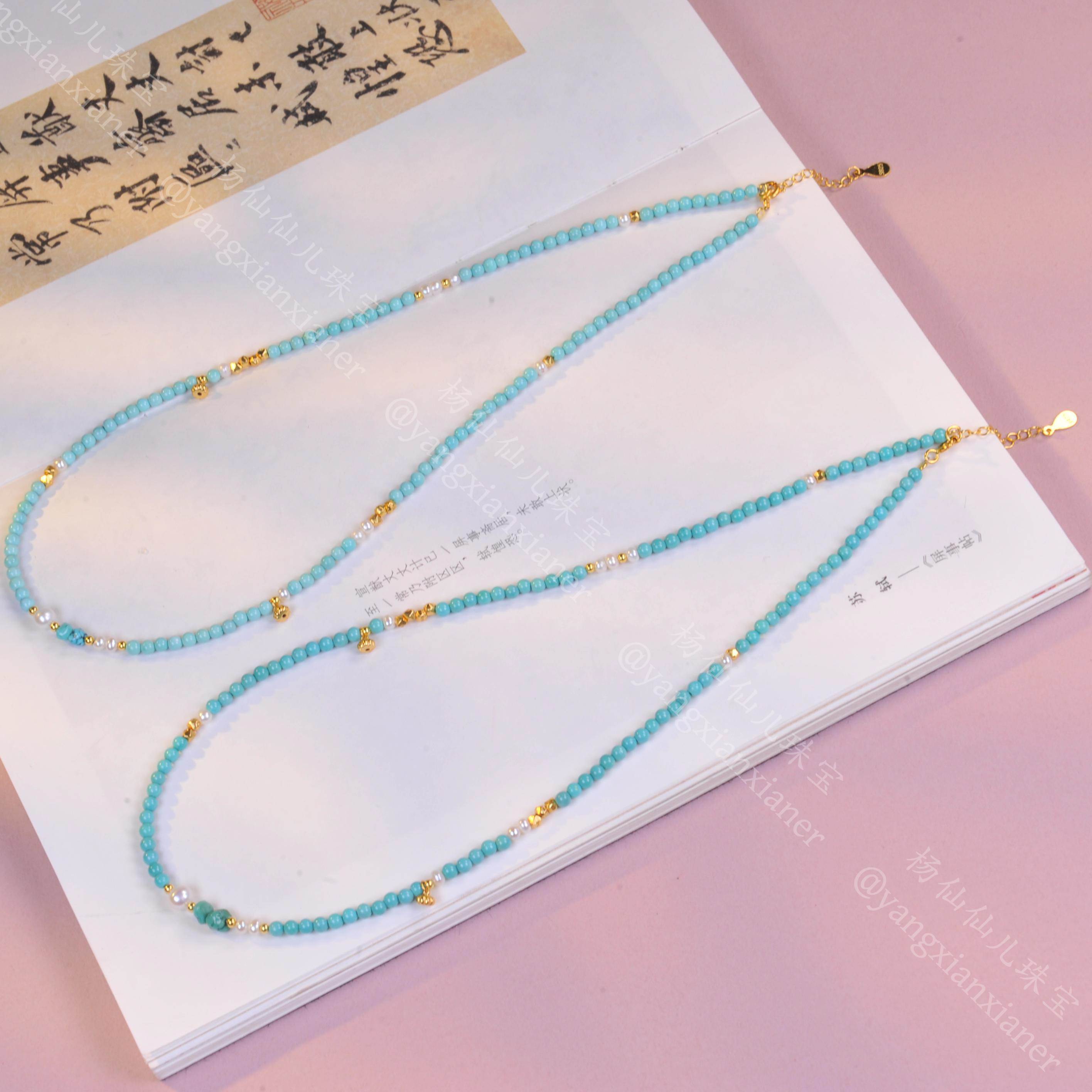 925银银制品 银镶多宝项链40+3cm-多样性发其一-X2239自发
