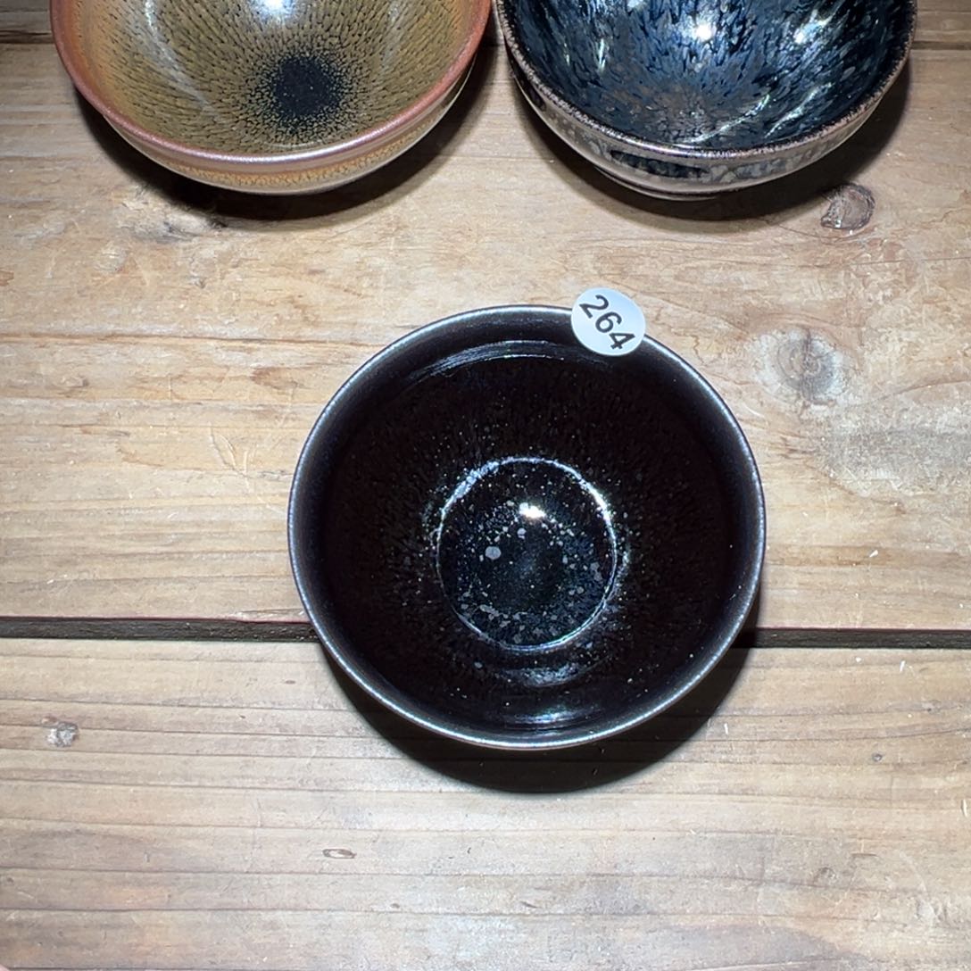 茶盏老表精选柴烧264