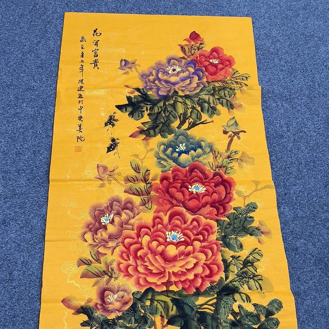 老哥们早上好啊哈