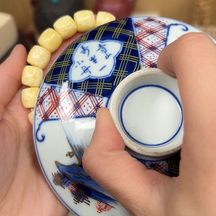 瓷器工艺品陶瓷器皿铁**情