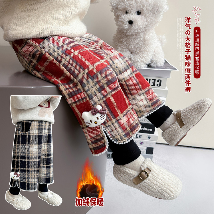 裤子休闲冬季格子女童中小童