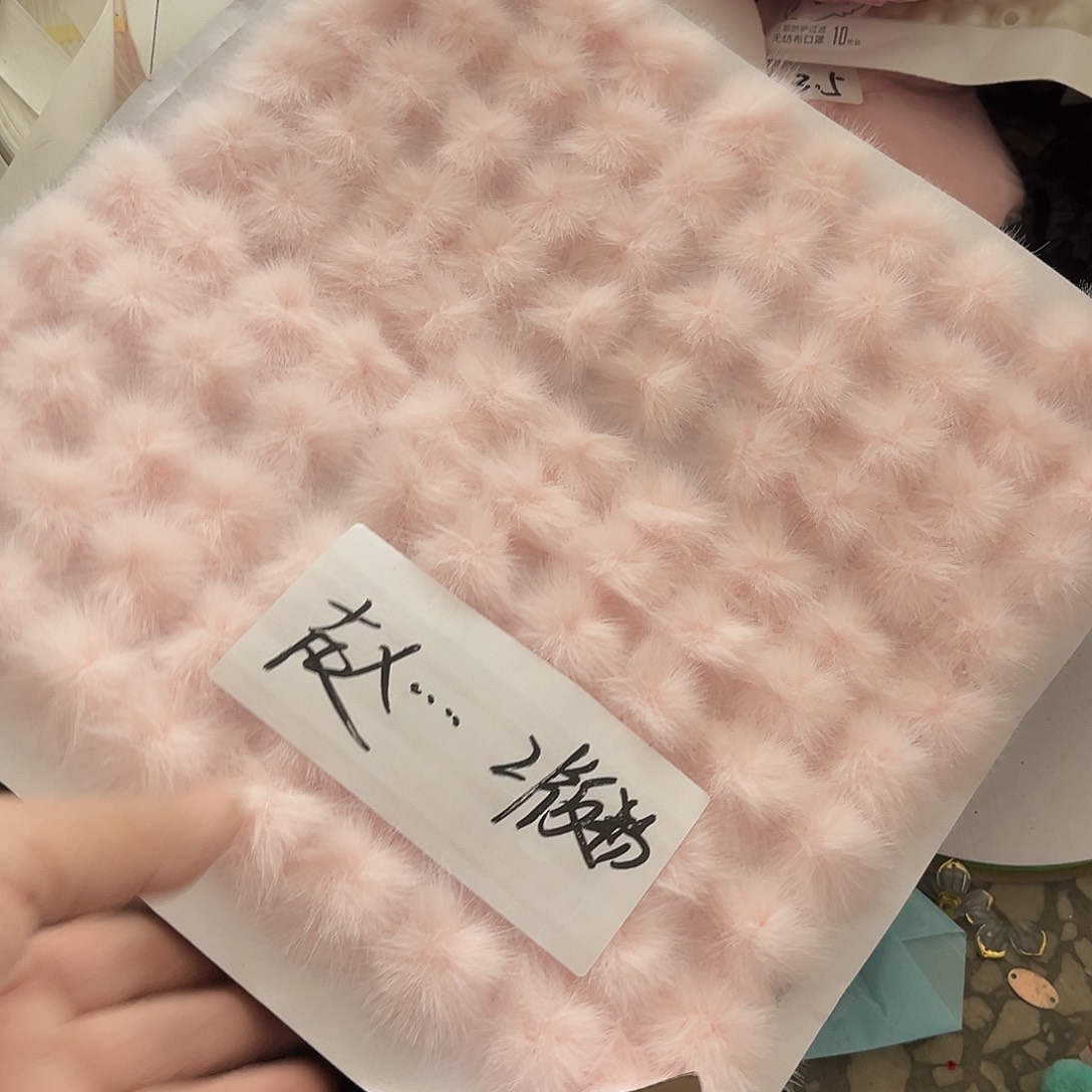 手工制作DIY slime