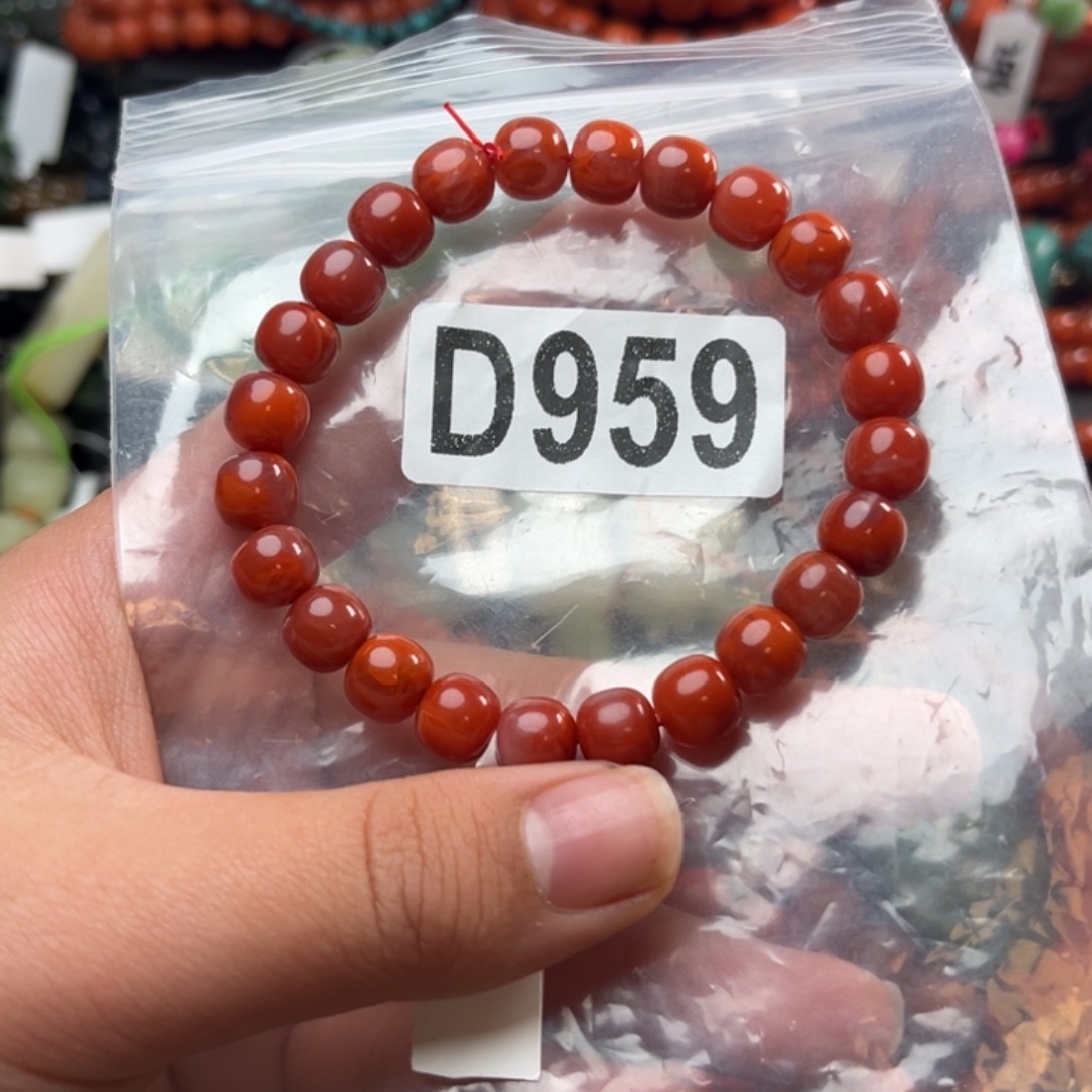 *****南红玛瑙未镶嵌珠宝奇石