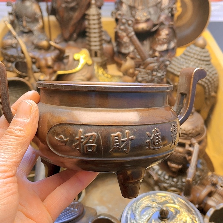 铜66666666666666666