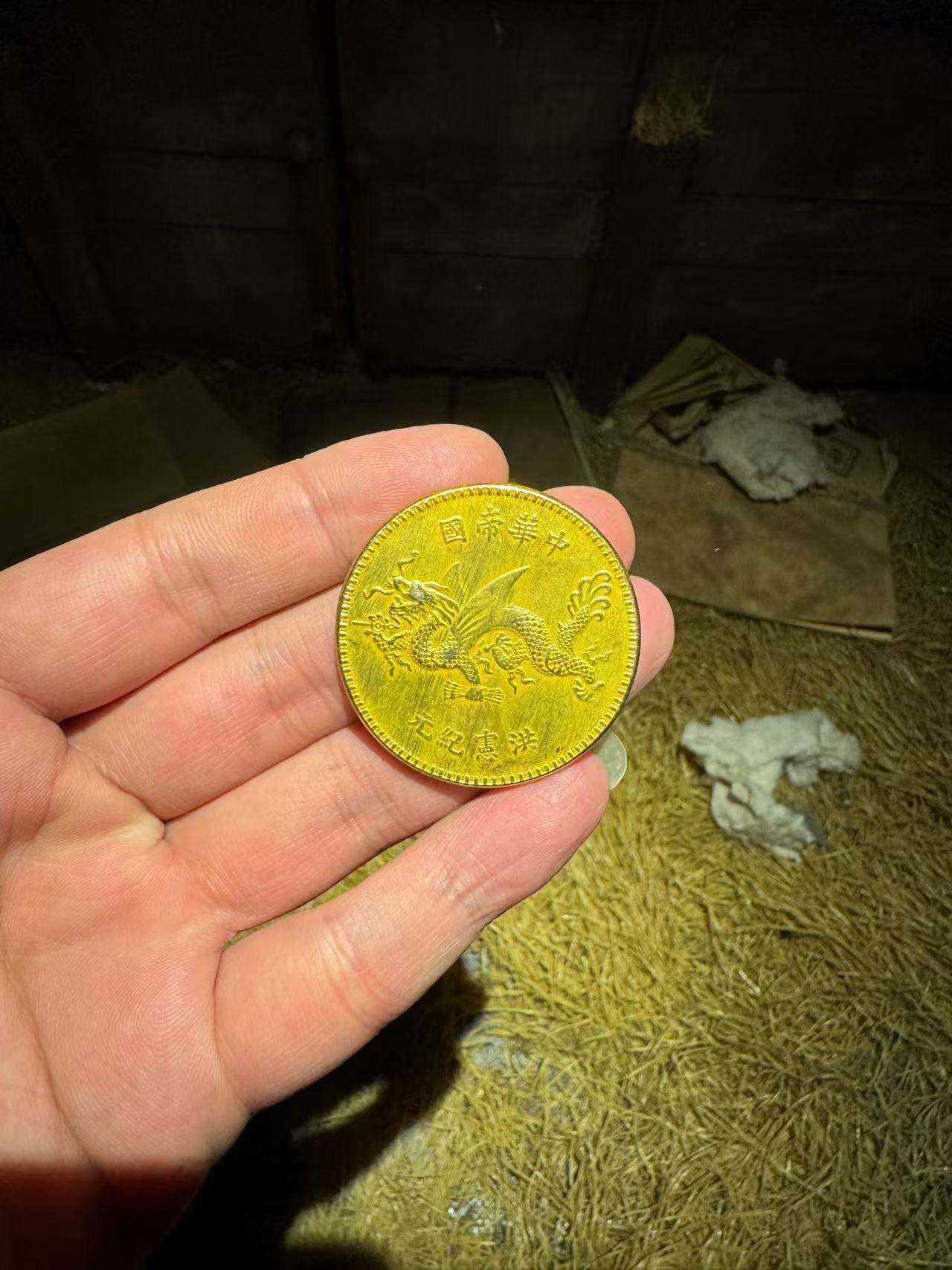 1个家居摆件   59精美摆件  精美摆件  现代复古摆件