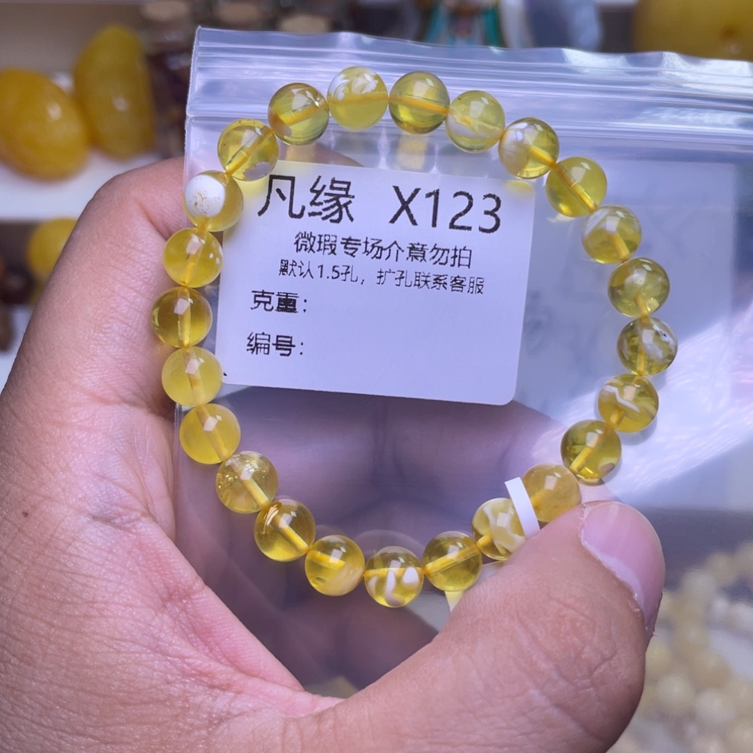 琥珀未镶嵌珠宝奇石