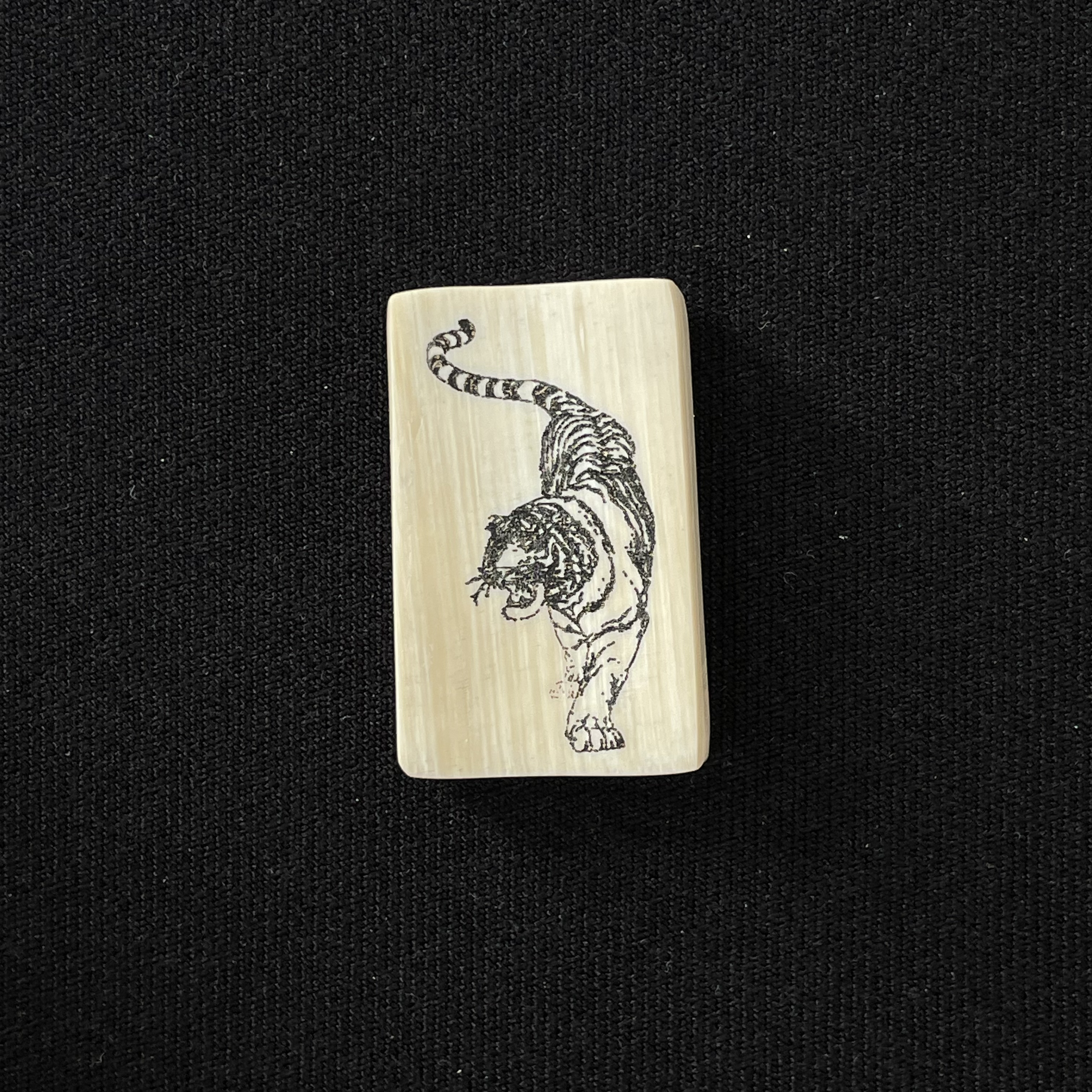 D102109 生肖虎 只做天然猛犸牙