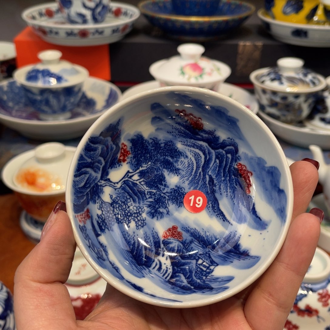 景德镇景德镇瓷器景德镇