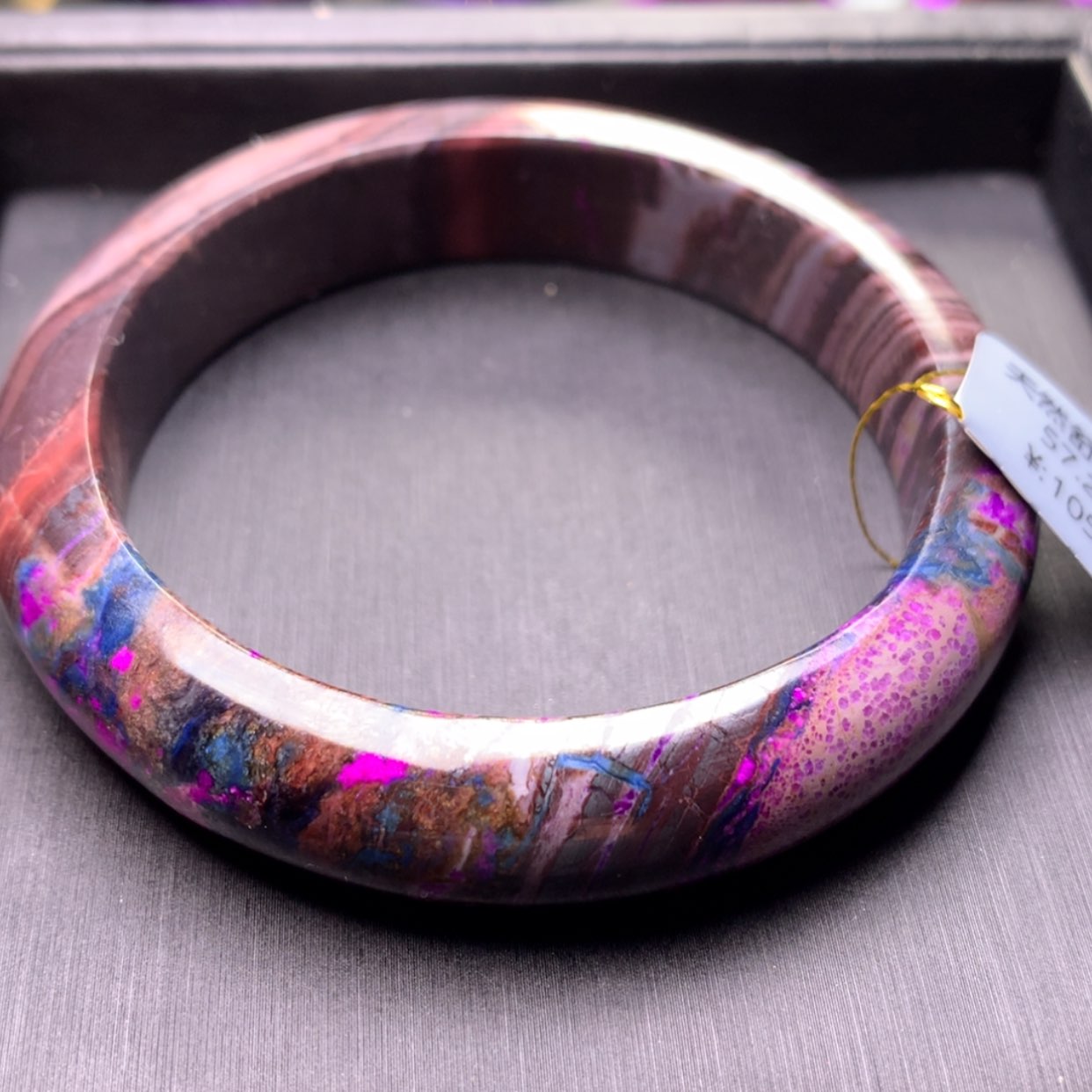 【闪购商品】苏纪石（舒俱来）手镯未镶嵌